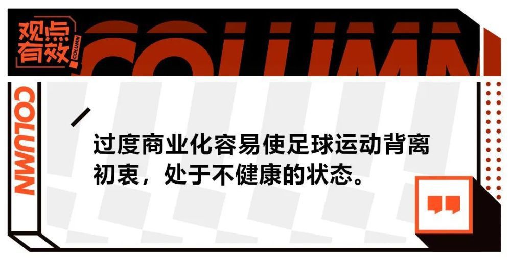 阿森纳客场4-3卢顿，赖斯97分钟贡献绝杀，赛后他接受了媒体采访。